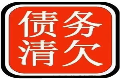 他人借款未还，我该如何应对：反思自身行为与应对策略